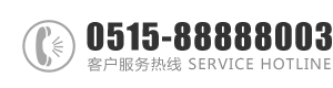 叉日本韩国女人的逼：0515-88888003